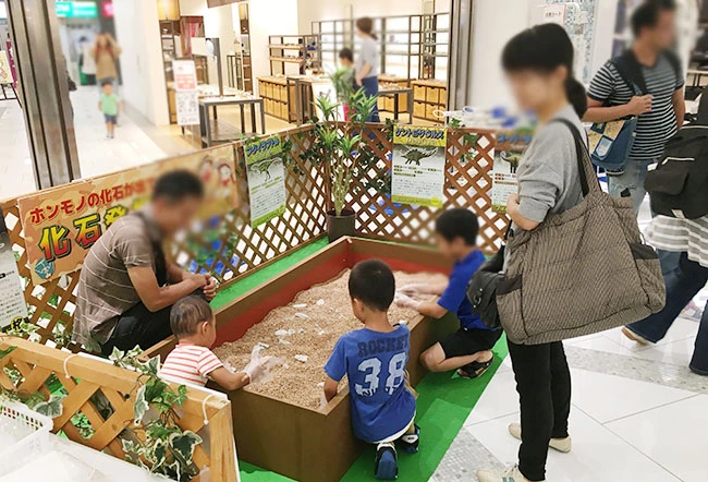 イベント風景