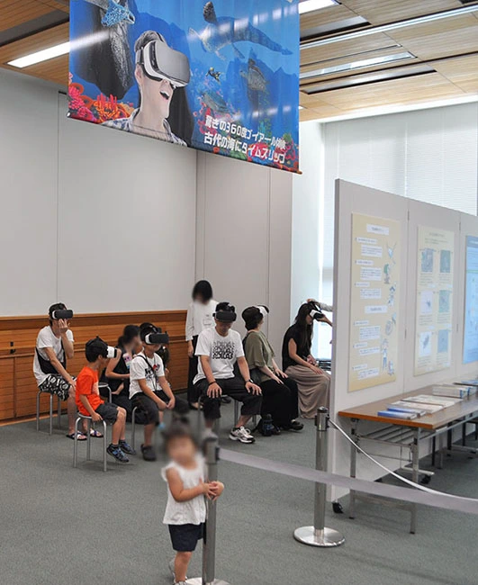 大人も子どもも体験可能。