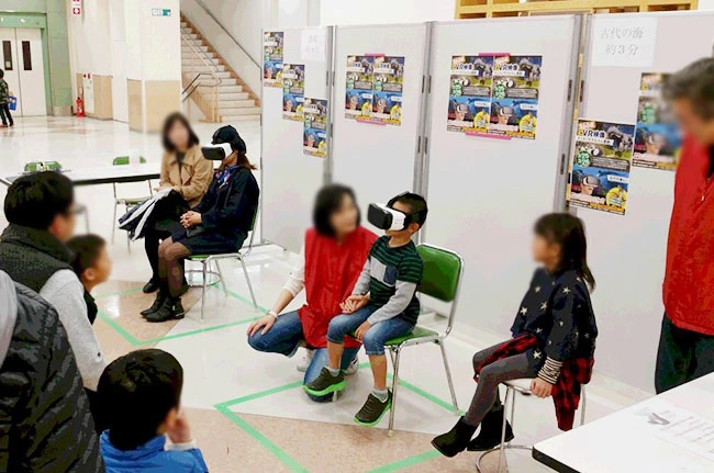イベント風景
