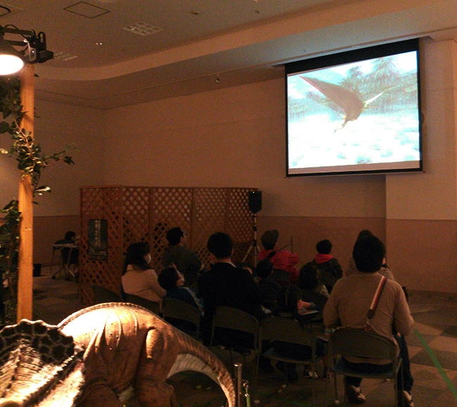 飛び出す3Ｄ恐竜映像展示を同時開催