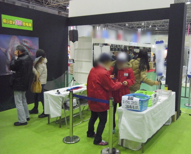 3Ｄメガネを入口でもらい、いざ恐竜展へ！