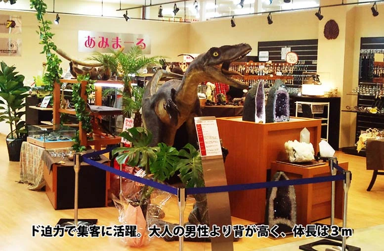 イベント風景