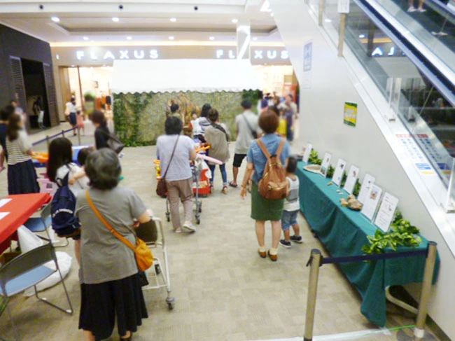 イベント風景
