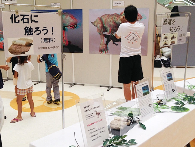 コンテンツを複合的に組み合わせ、学べる体験イベントを開催。
