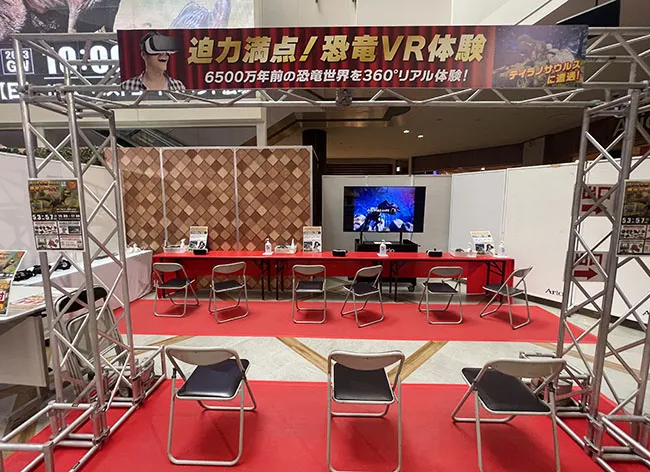 360℃ブイアール映像の会場設置例