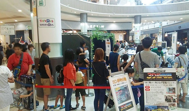 イベント会場には多数のお客様がご来場されました。