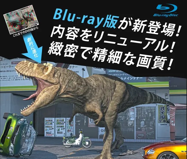 イベント風景