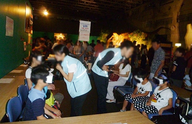 夢の世界を体験中！