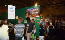 夏の恐竜博でVRイベントが大成功！