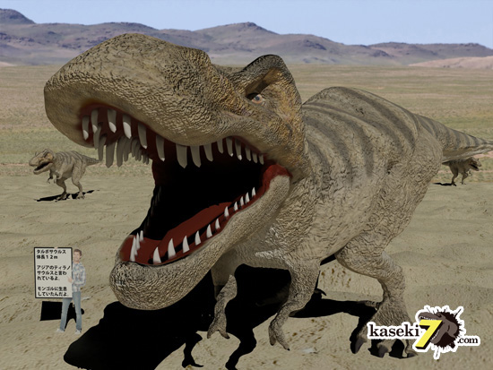 タルボサウルス